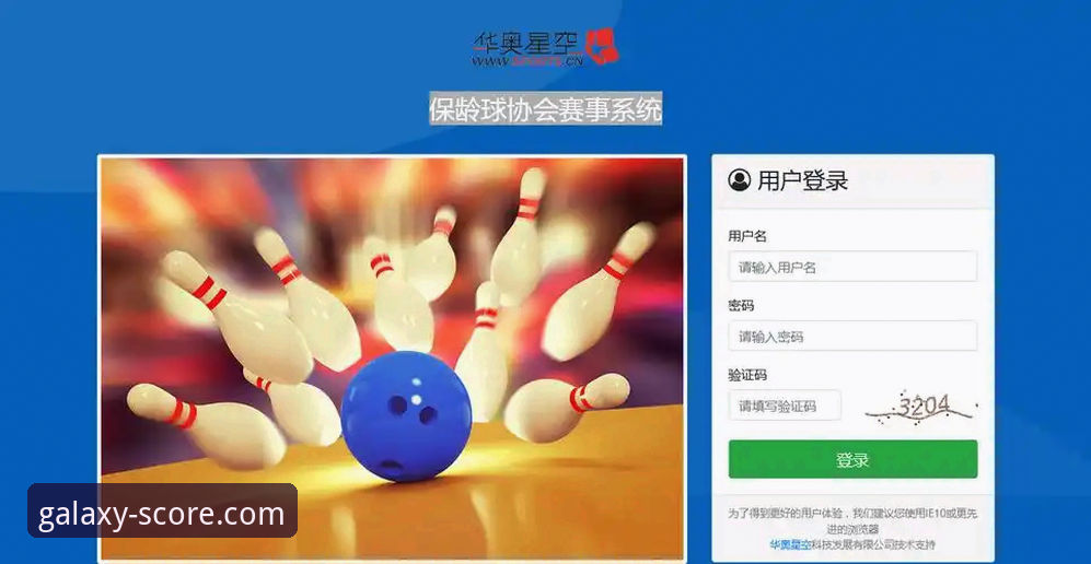 星空体育平台最新活动参与与功能使用完整指南