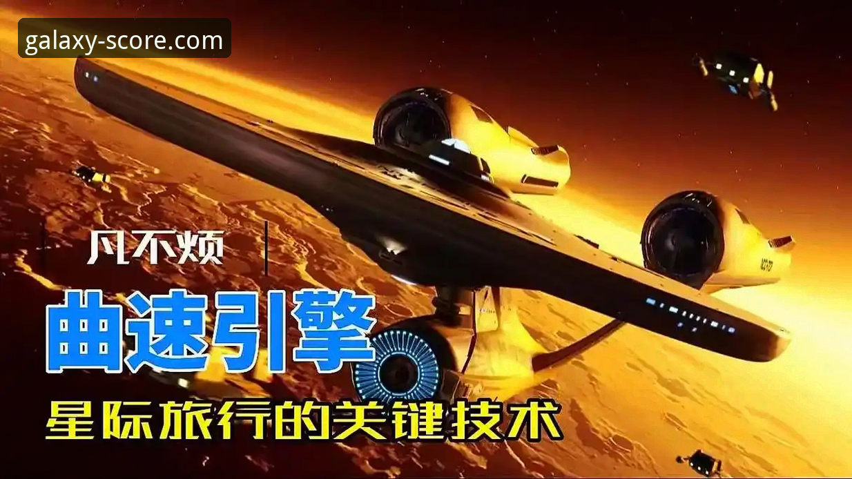 星空体育靠谱吗 星空体育靠谱吗?新手用户的真实体验与选择指南