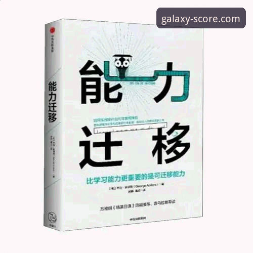 揭秘星空体育APP安装背后的真相：安全、体验与竞品深度对比