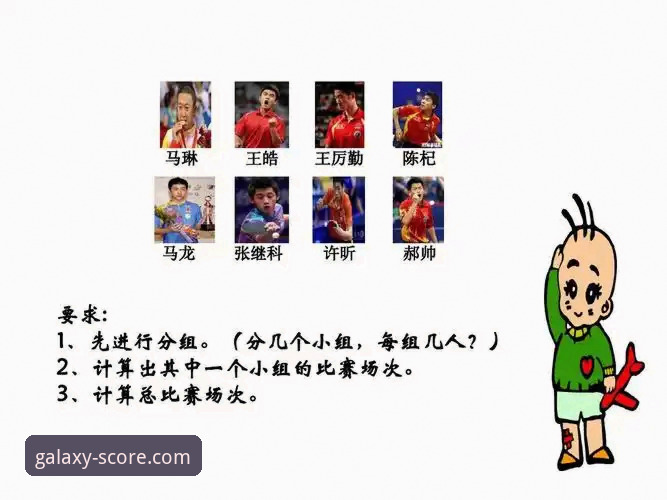 揭秘星空体育综合体育使用指南：你未必知道的五大隐藏功能